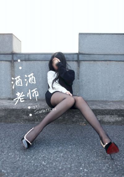 浦藤惠_剧情片在线观看完整版