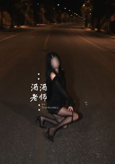 永生守卫1在线观看全集免费播放_蓝光神马影院手机在线