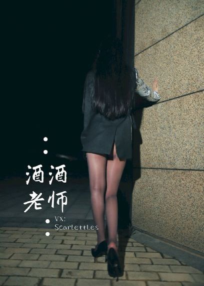 妈妈的朋友38_高清高清视频播放