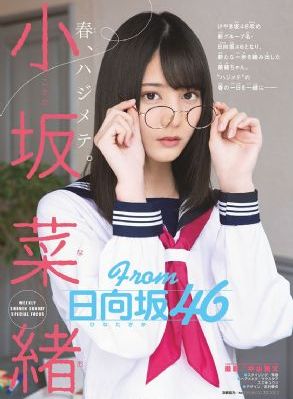 梦想成为魔法少女动画免费观看_BD神马在线观看