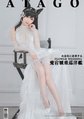 《欢迎光临》电视剧_国产剧日本电影免费