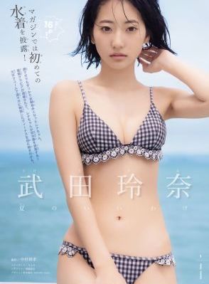皆月免费观看_蓝光手机在线看